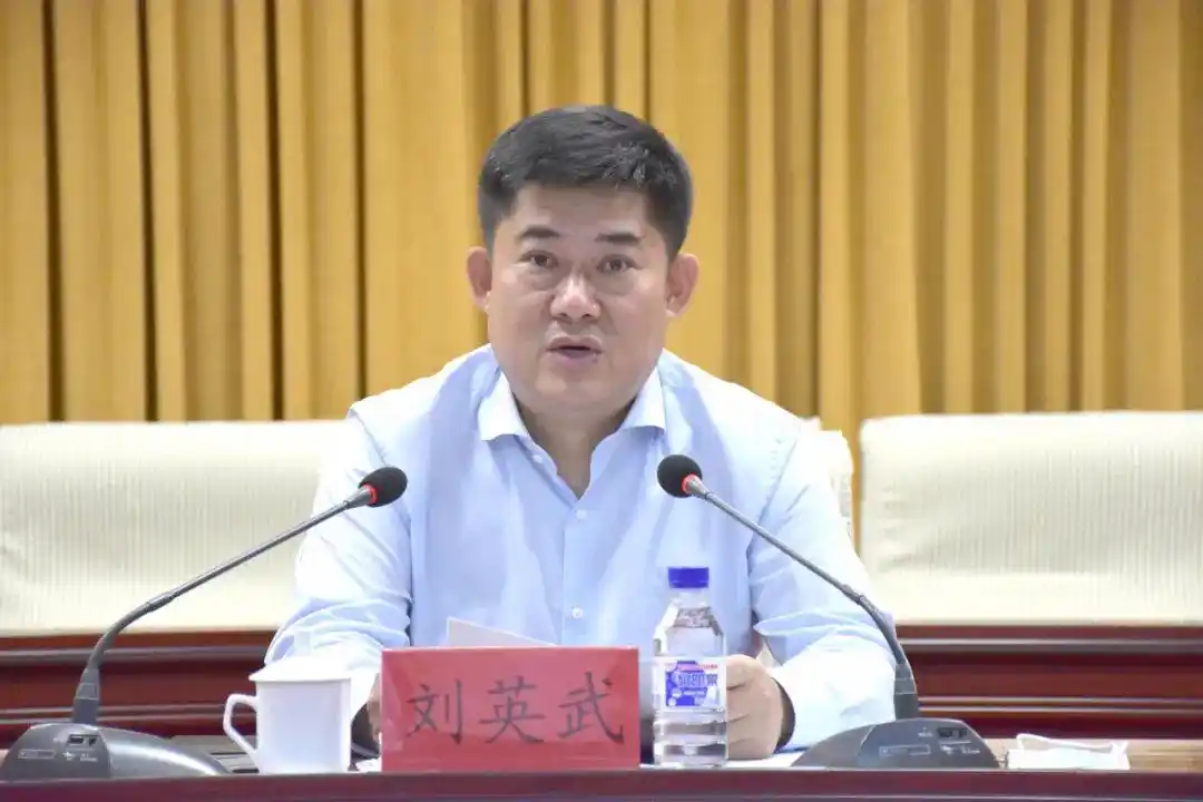 松原市长岭县召开县乡两级人大换届选举工作部署会议