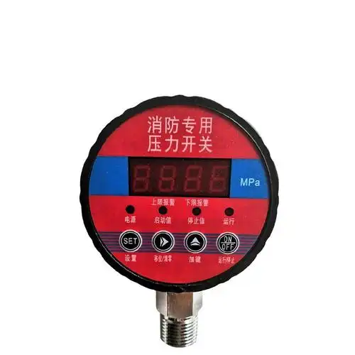 压力开关消防新规压力开关消防智能数字显示压力开关低压压力开关