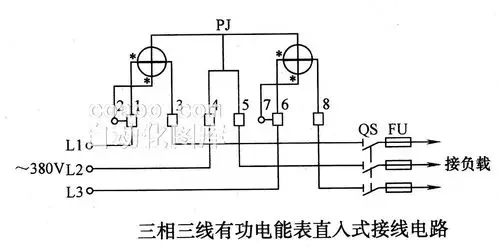 三相三线有功电能表错误接线解析