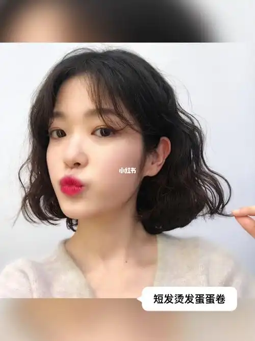 短发蛋蛋卷法式复古韩式蛋卷头女生烫发卷发