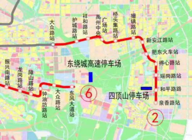 官宣!合肥地铁2号线东延正式启动征迁