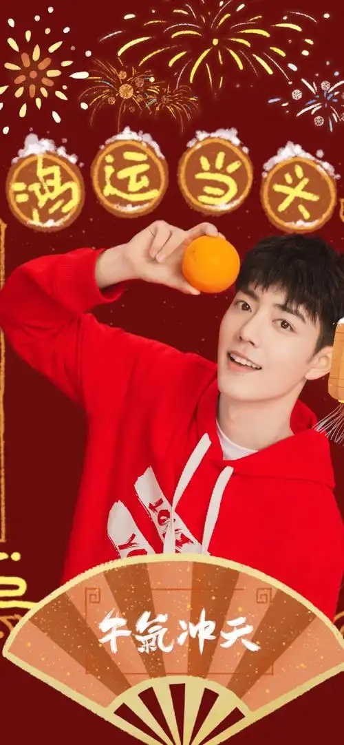 x 电视剧斗罗大陆发布会肖战壁纸/头像/封面合集肖战新年2021手机壁纸