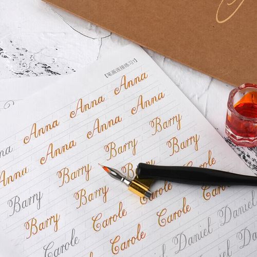 es圆体字英文书法字帖【36张】