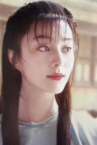 范冰冰20岁清纯旧照曝光 造型重回"金锁"