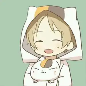 qq夏目友人帐头像高清_头像图片_扣扣乐园