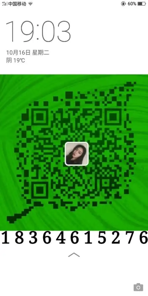 或者可以给我打电话7815  18364615276微信同号分享到:收藏举报