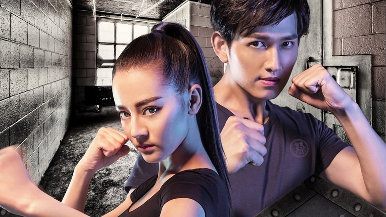 麻辣变形计hd season 1, episode 4 - 佳礼视频网