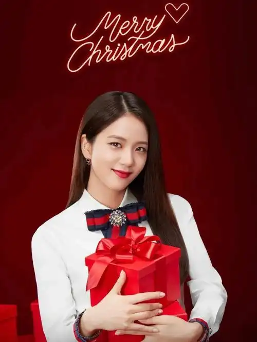 圣诞限定女友jisoo9p