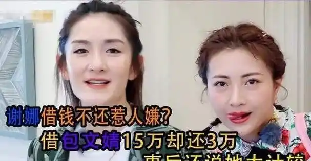 怒批国足"丢中国人脸",讽刺明星偷税漏税,巩汉林咋这么刚