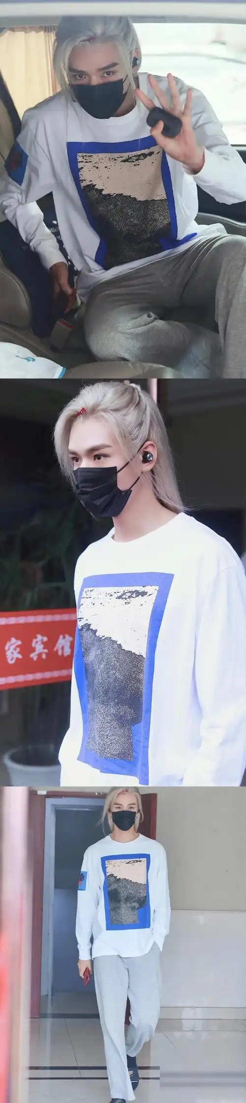 杀疯了龚俊山河令白发造型曝光剧中一瞬白头美凄惨