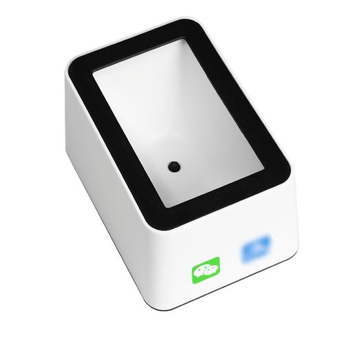 爱宝有线一二二维扫描枪扫码枪支支付盒子餐饮条码扫描枪