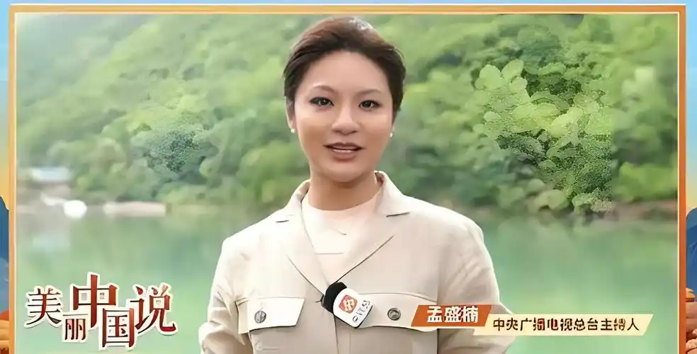 实习结束后,孟盛楠不仅赢得了电台的青睐,还获得了主持人的正式职位.