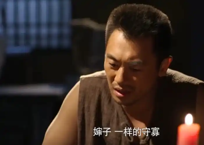 红高粱余占鳌知羞耻却为何顶着谣言修桥