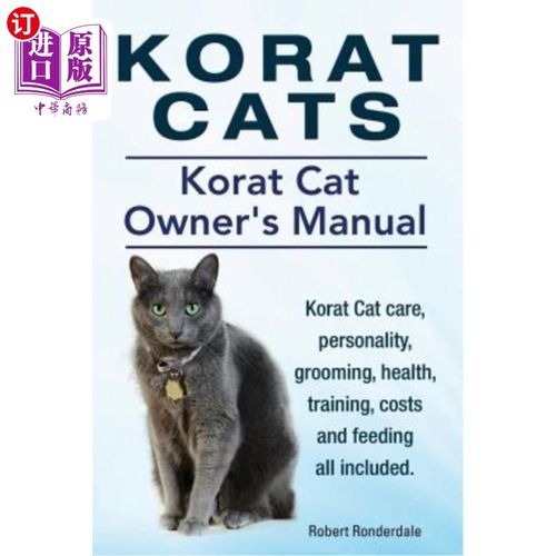 korat cat care, personality, grooming, heal 科拉特猫korat猫踊Ё