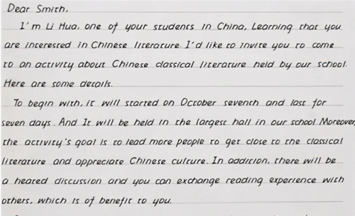 "衡水体"又火了一把,阅卷老师看后心情顺畅,扣分不存在的