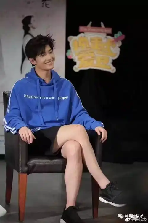 杨洋三生三世十里桃花做宣传,杨洋露大腿!网友直呼:好白