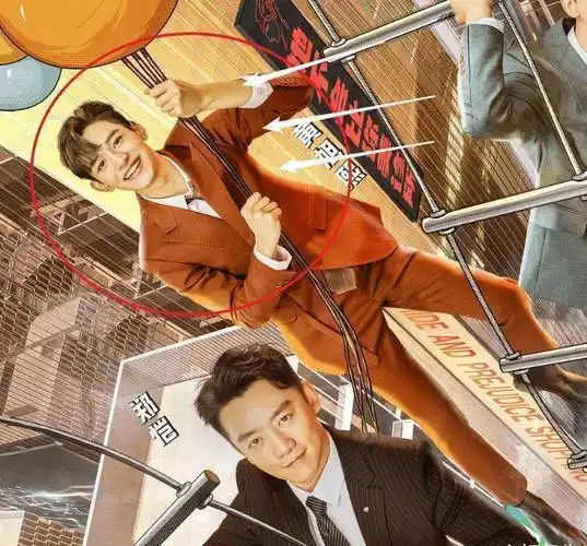 奔跑吧9都市海报,三位元老稳站中间位,两个新嘉宾却区别对待_李晨