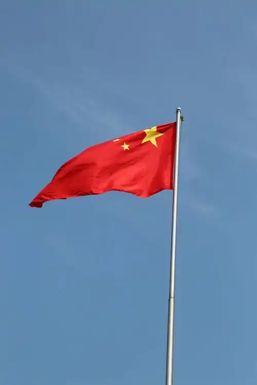 庆"十一"国庆升国旗