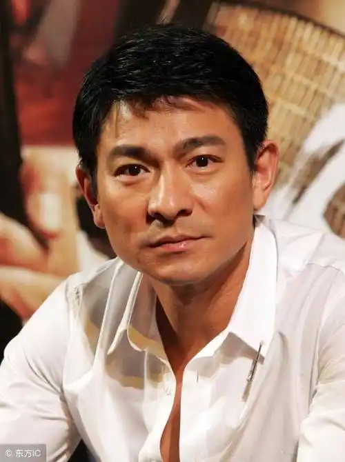 刘德华:放胆开,账单寄给我!_手机搜狐网