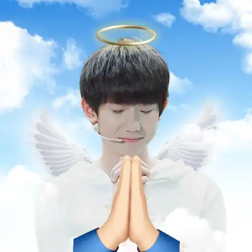 王源超话接0599抢票小天使保佑你0599有票!有票!有票!