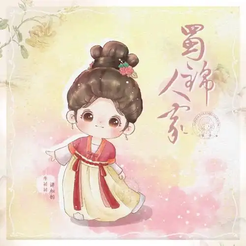 #星社团招新大会##超话创作官#