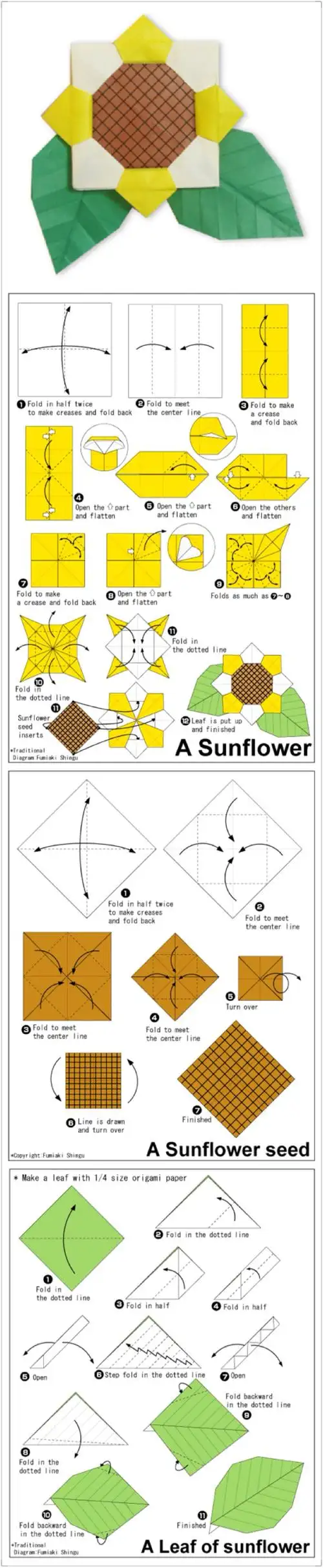 手工课#【折纸教程】向日葵(难度:三颗星)
