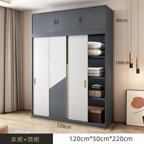 艺可恩推拉门衣柜现代简约实木组装家用卧室柜子出租房经济型儿童大