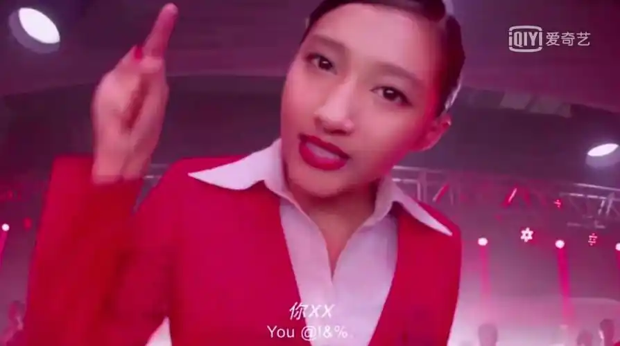 导演应该没有听过关晓彤的《空姐之歌》,这时候来一句"你叉叉,让你