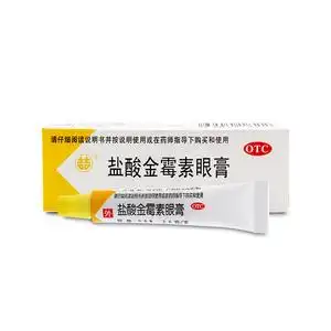 双吉盐酸金霉素眼膏2.5g细菌性结膜炎麦粒肿