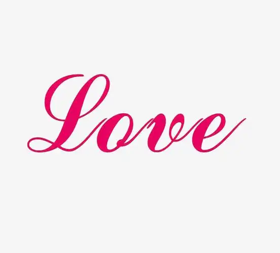 关键词 : love,爱情,浪漫,唯美,情人节,表白,字体,艺术字,心动不如