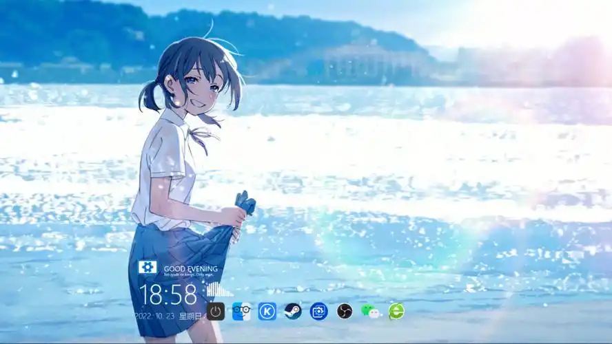 wallpaper可以对着电脑发呆的动态壁纸22