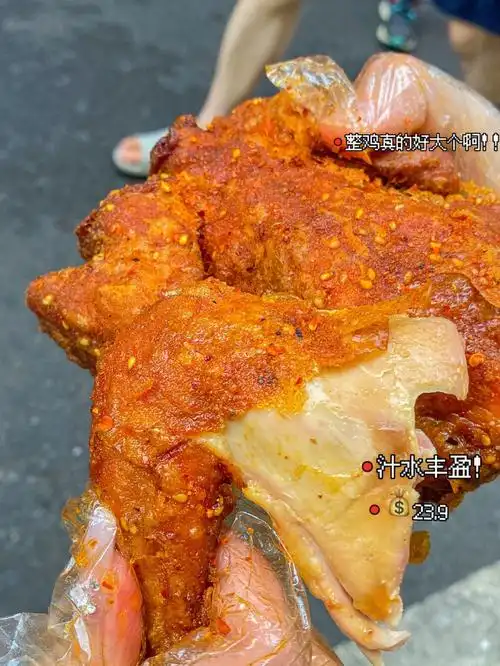 建政路皮薄爆汁的芝麻炸鸡翅真爆汁