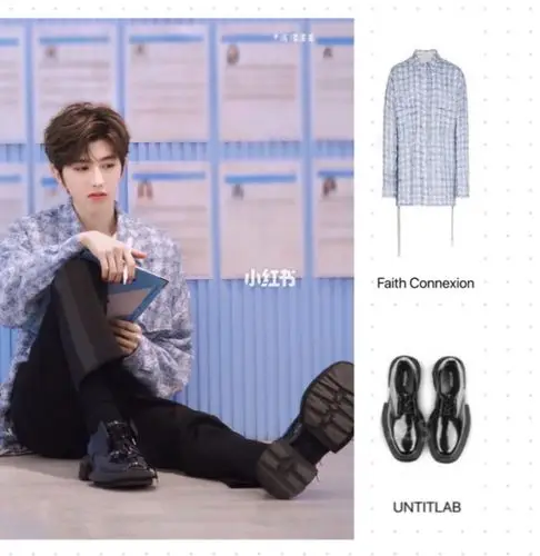 清爽时尚系蔡徐坤节目穿搭