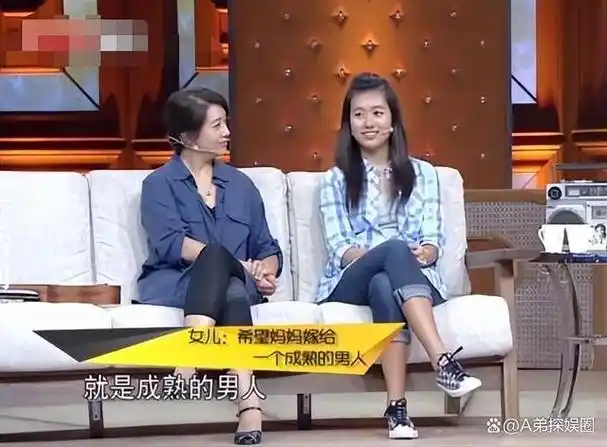 演员田小洁从工人转为演员娶女神江珊为妻妥妥人生赢家