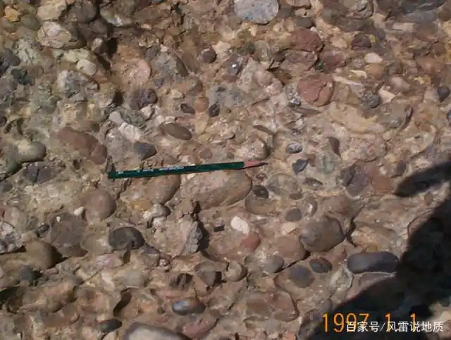 它生沉积岩类:砾(角砾)岩