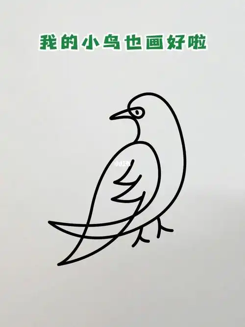 用乡字一笔画小鸟你学废了吗