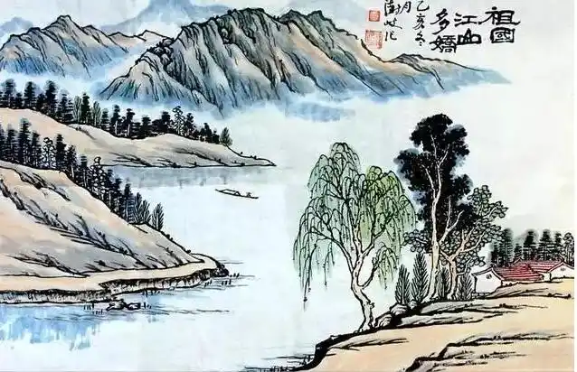 三,山水画入门教程