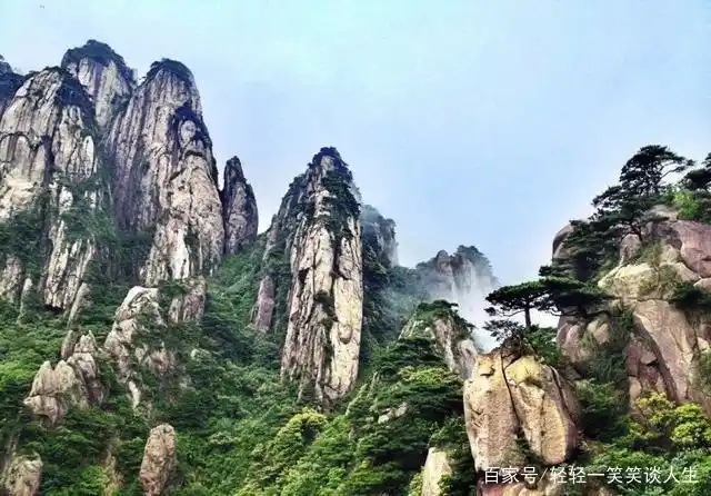 中国的世界遗产之一三清山."中国最美的五大峰林"之一