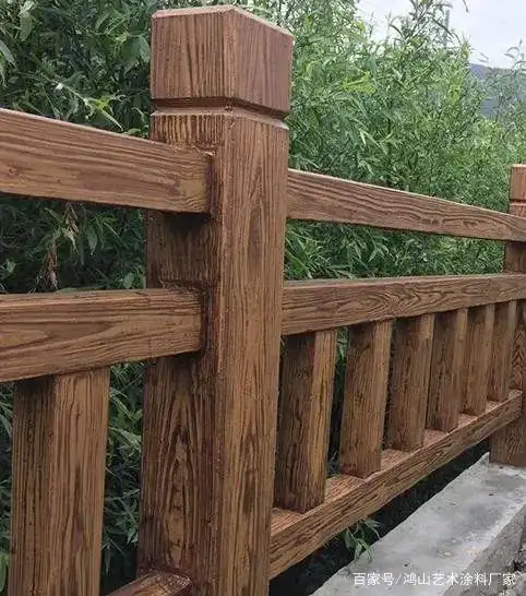 通过不同的基层处理都可以达到逼真的仿木效果.