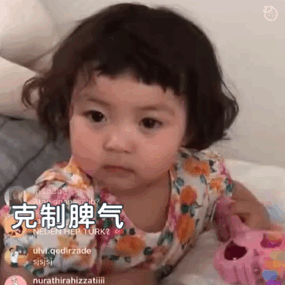 罗熙早上好表情包