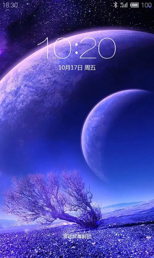 魅族主题商店_魅族手机主题下载官方商店