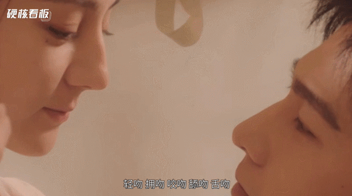 不懂就问,为啥接吻一定要伸舌头?