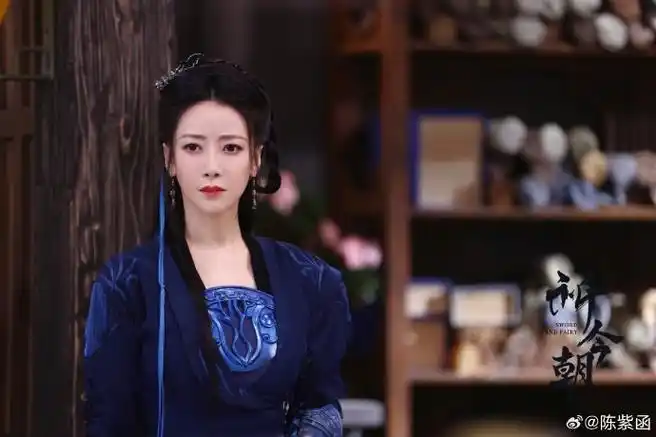 陈紫函祈今朝定妆vlog##陈紫函祈今朝##祈今朝