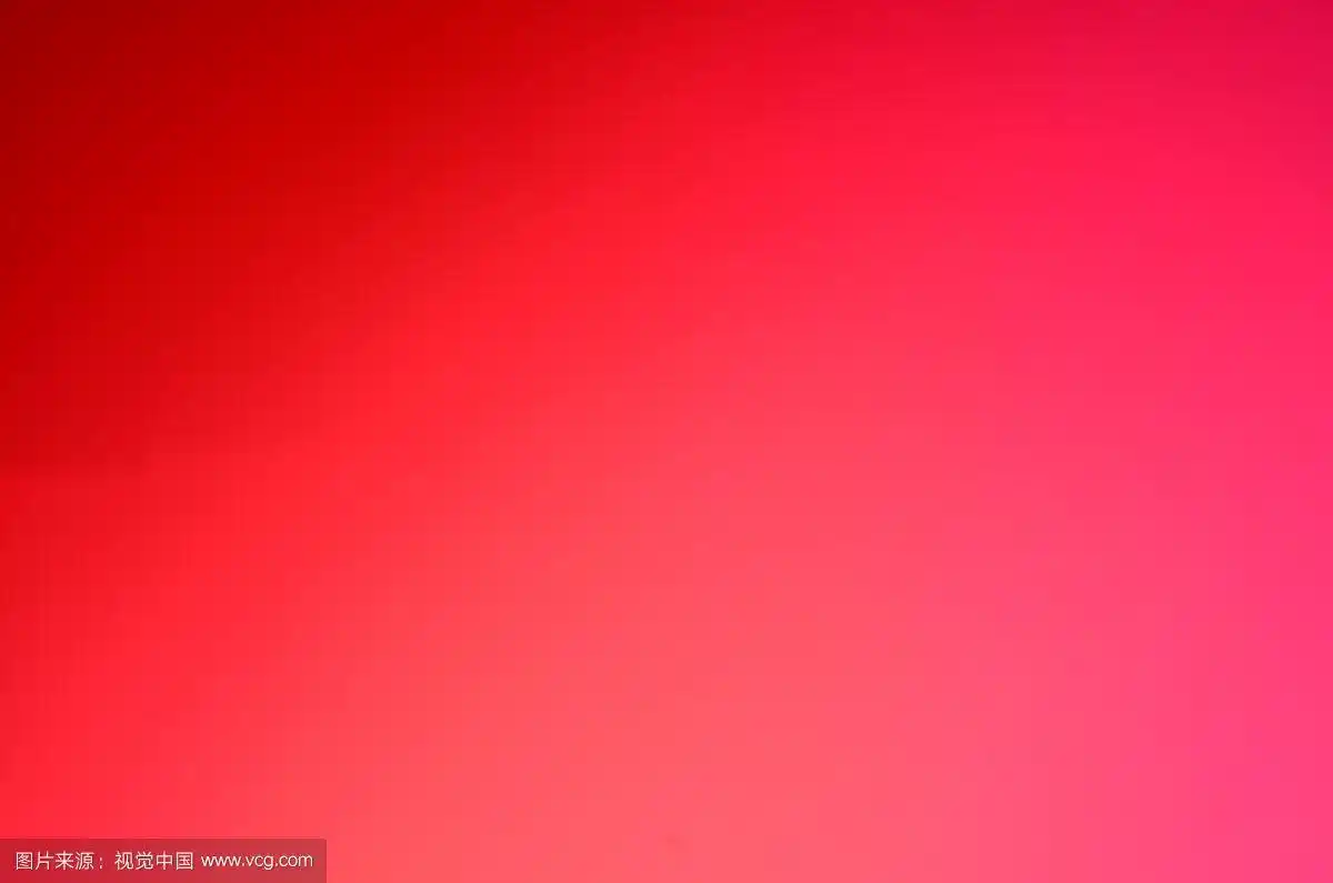 红色和粉红色的颜色渐变