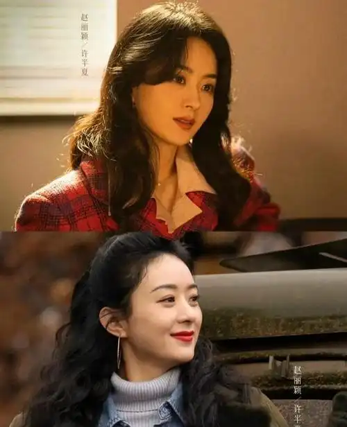 央视剧被装嫩之风的女明星入侵了?网友吐槽看着都尴尬?