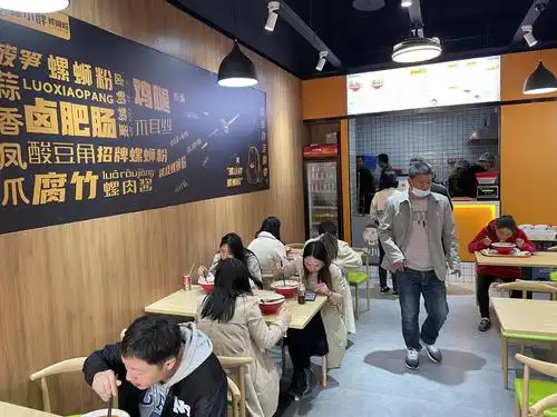 各位创业者如果想开家螺蛳粉店的话,小编觉得选择西安螺小胖柳州螺蛳