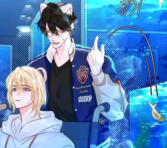 漫画这一话,q版兰波和小白的互动好卡哇伊,白楚年说错话,啵啵鱼不高兴