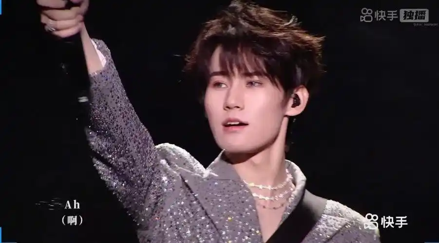 张真源爱在终局之前舞台##时代少年团演唱会