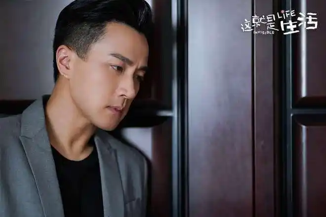 刘恺威陈都灵虐心分手0分享至近日,新年伊始,湖南卫视热播剧《这就是