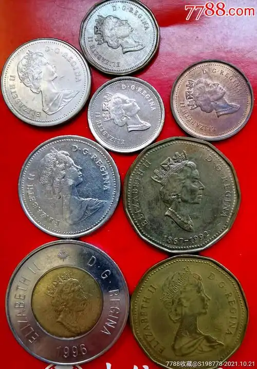 加拿大早期钱币两组6.17加元17枚